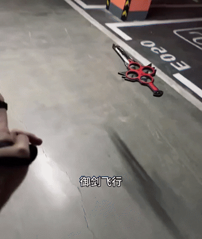 ⚔️LA ESPADA VOLADORA - “¿Listo para darle el regalo más épico del año?” 🎁